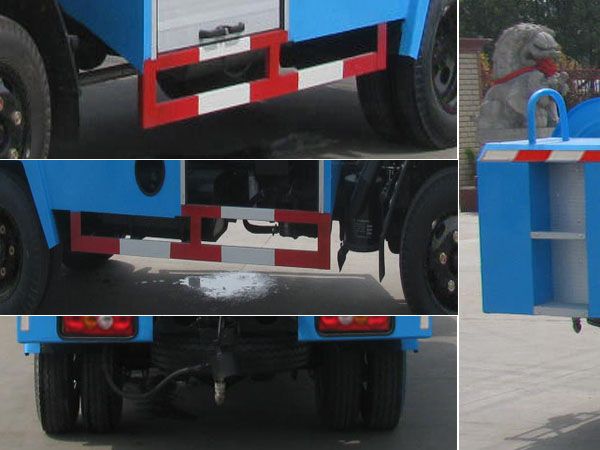 XZL5041GQX5型清洗車