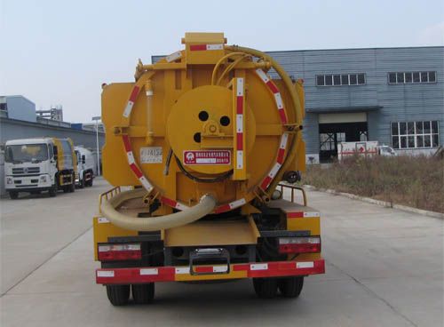 SZD5077GQWCA5型清洗吸污車(chē)
