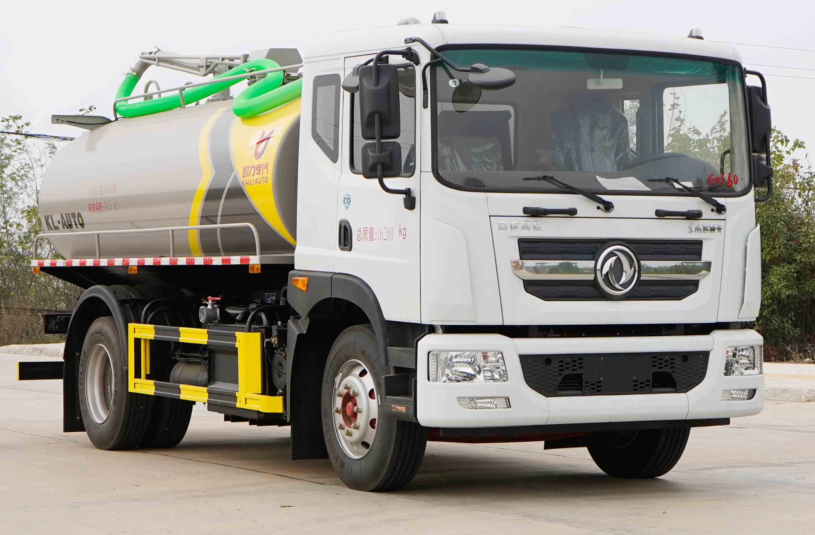 KLF5161GXEE6型吸糞車