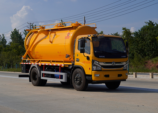KLF5160GQWE6型清洗吸污車
