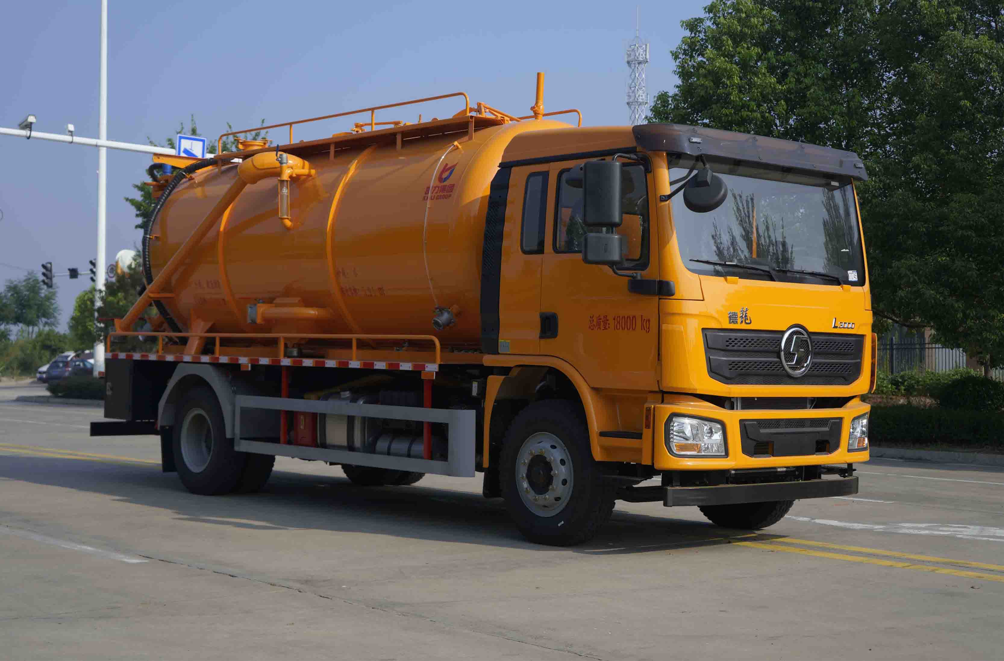 KLF5180GQWS6型清洗吸污車
