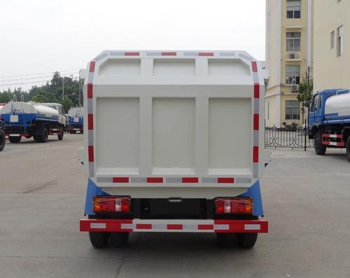 HYS5042ZDJJ5型壓縮式對接垃圾車