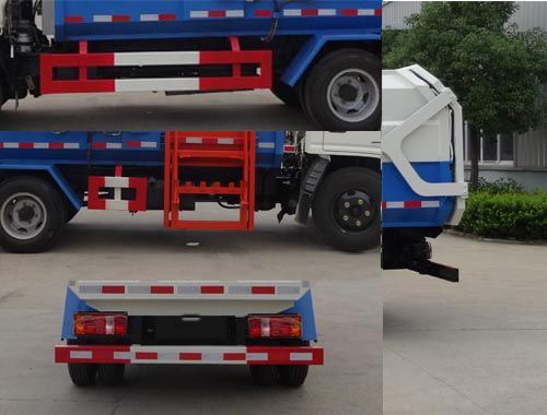 HYS5042ZDJJ5型壓縮式對接垃圾車