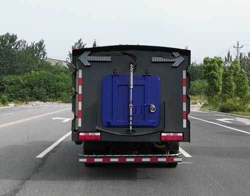 HYS5101TXSE5型洗掃車