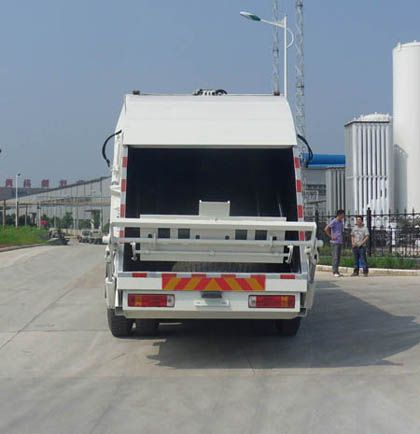 CSC5163ZYSB5型壓縮式垃圾車