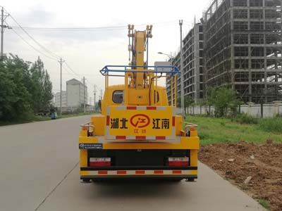 JDF5042JGK12E5型高空作業(yè)車