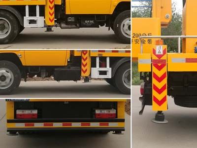 JDF5042JGK12E5型高空作業(yè)車