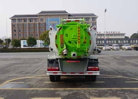 XZL5070GQW6型清洗吸污車
