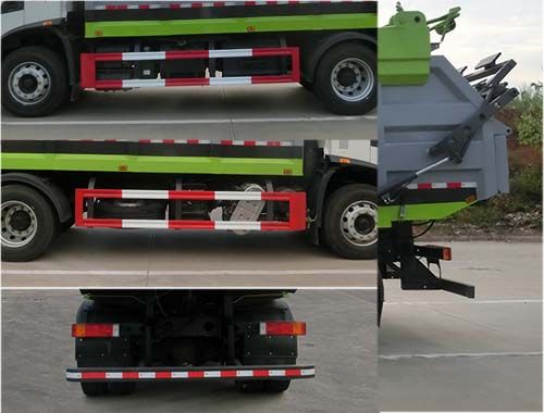 HYS5184ZYSE6型壓縮式垃圾車