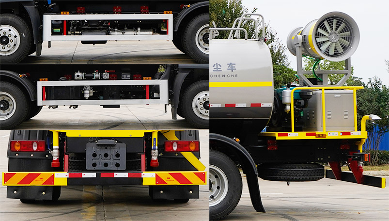 KLF5160TDYE6型多功能抑塵車