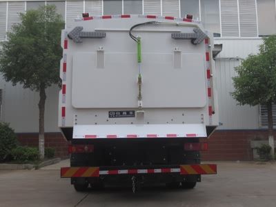 JDF5180TSLDFH6型掃路車