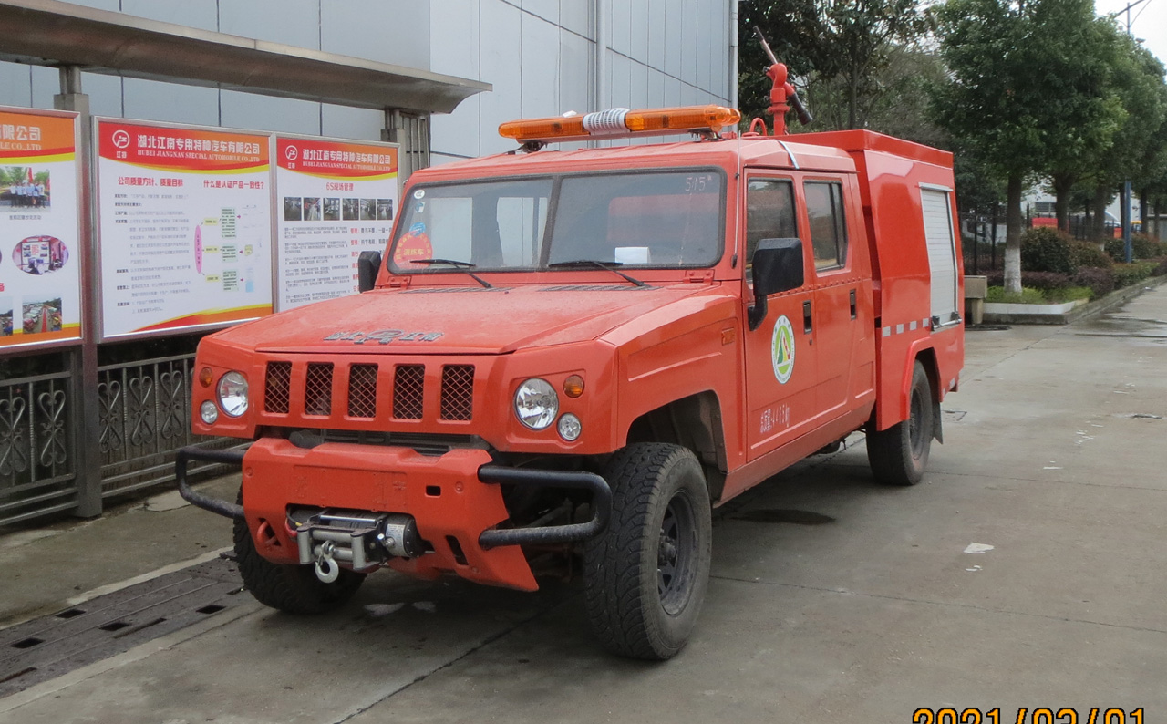 勇士森林消防車