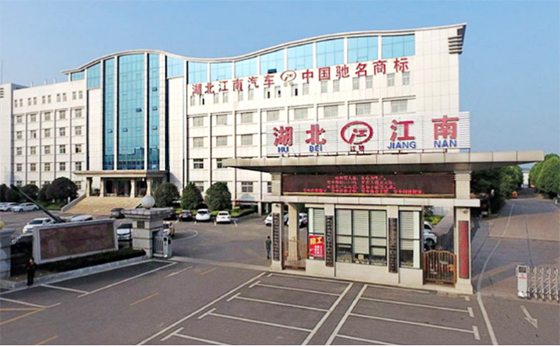 湖北江南重汽24噸泡沫消防車、水罐消防車導購指南
