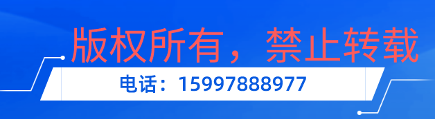 湖北江南江鈴2噸消防車導購指南